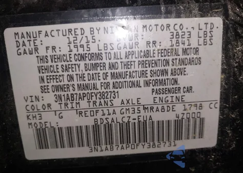 2015 Nissan Sentra S из США, поврежденный, VIN 3N1AB7AP0FY382731